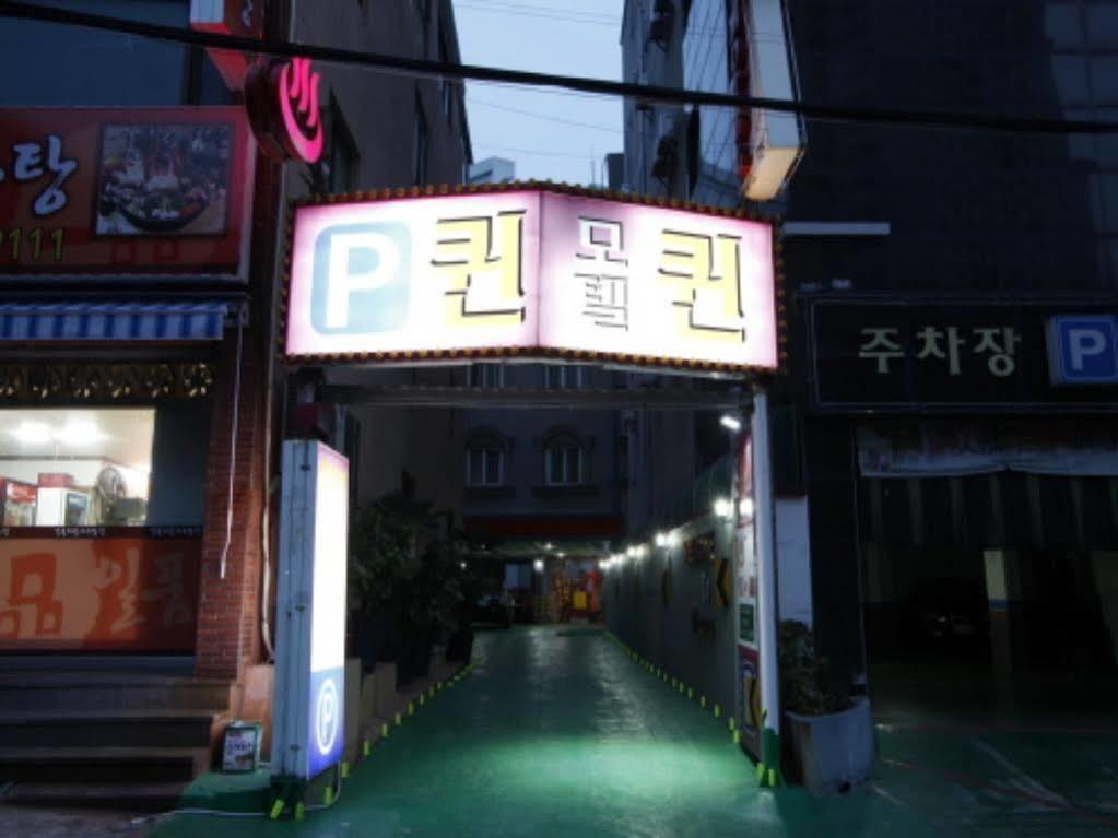 Hotel Queen ปูซาน ภายนอก รูปภาพ